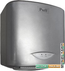 Сушилка для рук Puff 8805C