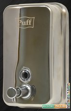 Дозатор Puff 8608
