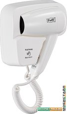 Сушилка для волос Puff 1200