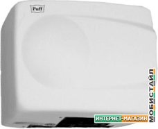 Сушилка для рук Puff 8828W