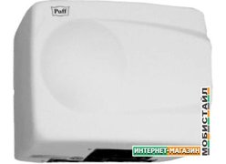 Сушилка для рук Puff 8828W
