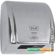 Сушилка для рук Puff 8851S
