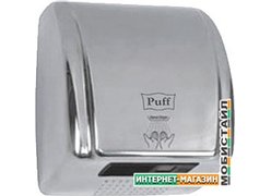 Сушилка для рук Puff 8851S