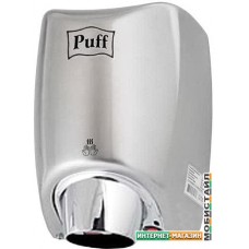 Сушилка для рук Puff 8856