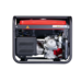 Бензиновый генератор Fubag WS 230 DC ES