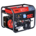 Бензиновый генератор Fubag WS 230 DC ES