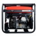Бензиновый генератор Fubag WCE 250 DC ES
