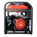Бензиновый генератор Fubag WCE 250 DC ES