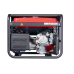 Бензиновый генератор Fubag WHS 210 DC