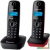 Радиотелефон Panasonic KX-TG1612RU3