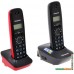 Радиотелефон Panasonic KX-TG1612RU3