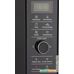 Микроволновая печь Panasonic NN-GD38HS
