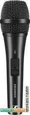 Микрофон Sennheiser XS 1