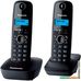 Радиотелефон Panasonic KX-TG1612RUH