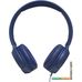 Наушники JBL Tune 500 (синий)
