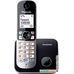 Радиотелефон Panasonic KX-TG6811RUB