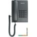 Проводной телефон Panasonic KX-TS2350RUB (черный)
