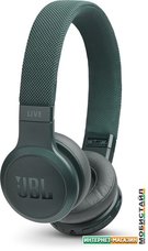 Наушники JBL Live 400BT (зеленый)