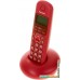 Радиотелефон Panasonic KX-TGB210RUR