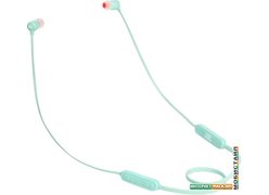Наушники JBL Tune 110BT (бирюзовый)