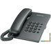 Проводной телефон Panasonic KX-TS2350RUB (черный)
