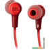 Наушники JBL E25BT 
