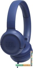 Наушники JBL Tune 500 (синий)