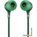 Наушники JBL LIVE 100 (зеленый)