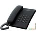 Проводной телефон Panasonic KX-TS2350RUB (черный)