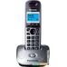 Радиотелефон Panasonic KX-TG2511RUM