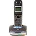 Радиотелефон Panasonic KX-TG2511RUM