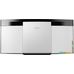 Микро-система Panasonic SC-HC200EE-W