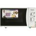 Микроволновая печь Panasonic NN-GM342WZPE