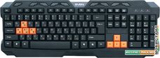 Клавиатура SVEN Challenge 9700