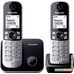 Радиотелефон Panasonic KX-TG6812RUB