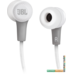 Наушники JBL E25BT 