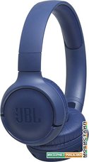 Наушники JBL Tune 500BT (синий)