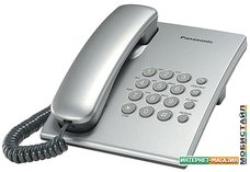 Проводной телефон Panasonic KX-TS2350RUS (серебристый)