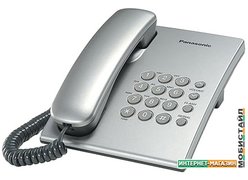 Проводной телефон Panasonic KX-TS2350RUS (серебристый)