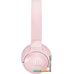 Наушники JBL Tune 600BTNC (розовый)
