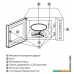 Микроволновая печь BBK 23MWS-826T/B-M