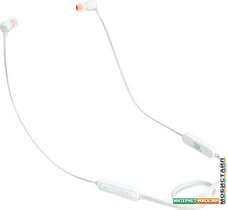 Наушники JBL Tune 110BT (белый)