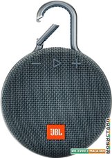 Беспроводная колонка JBL Clip 3 (синий)