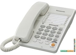 Проводной телефон Panasonic KX-TS2363