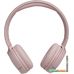 Наушники JBL Tune 500BT (розовый)