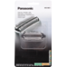 Сетка Panasonic WES9087Y1361