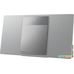 Микро-система Panasonic SC-HC410EE-S