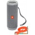 Беспроводная колонка JBL Flip 4 (серый)