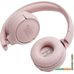 Наушники JBL Tune 500BT (розовый)