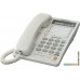 Проводной телефон Panasonic KX-TS2365